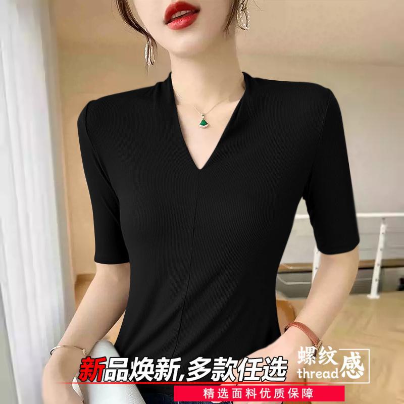 Women'S Formal Evening Wear Tops - Bayanlar için yaş azaltıcı tişörtler, şık