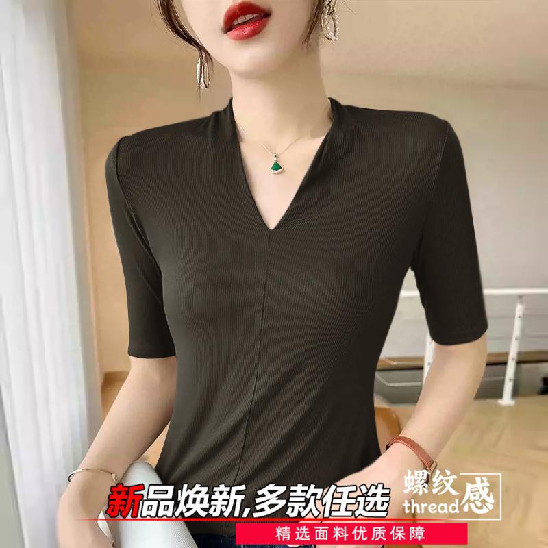 Bayanlar için yaş azaltıcı tiş - Women'S Formal Evening Wear Tops incelemesi ve fiyatı