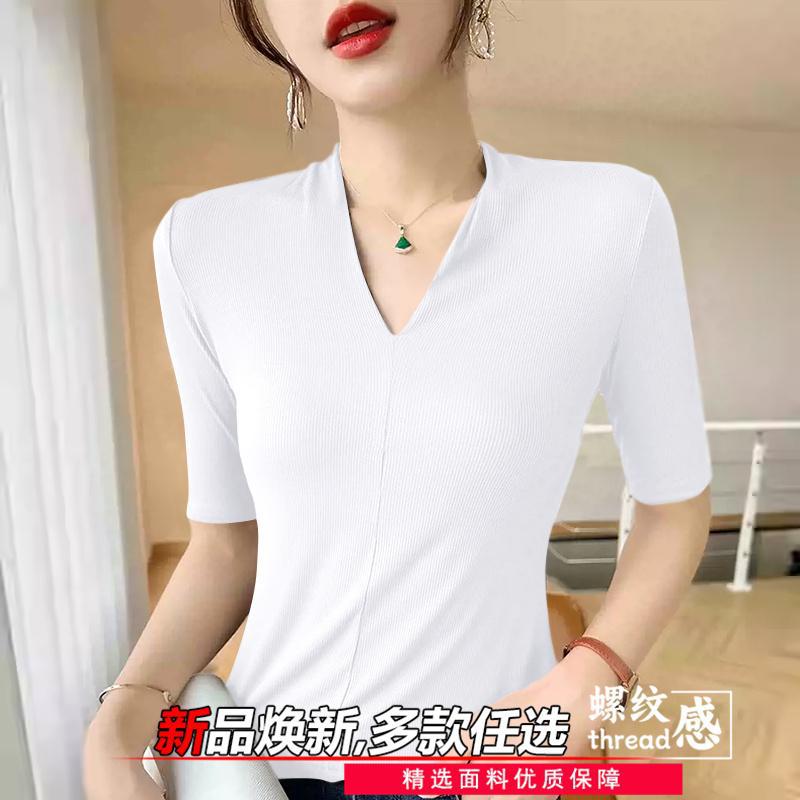 Bayanlar için yaş azaltıcı tiş - Women'S Formal Evening Wear Tops incelemesi ve fiyatı