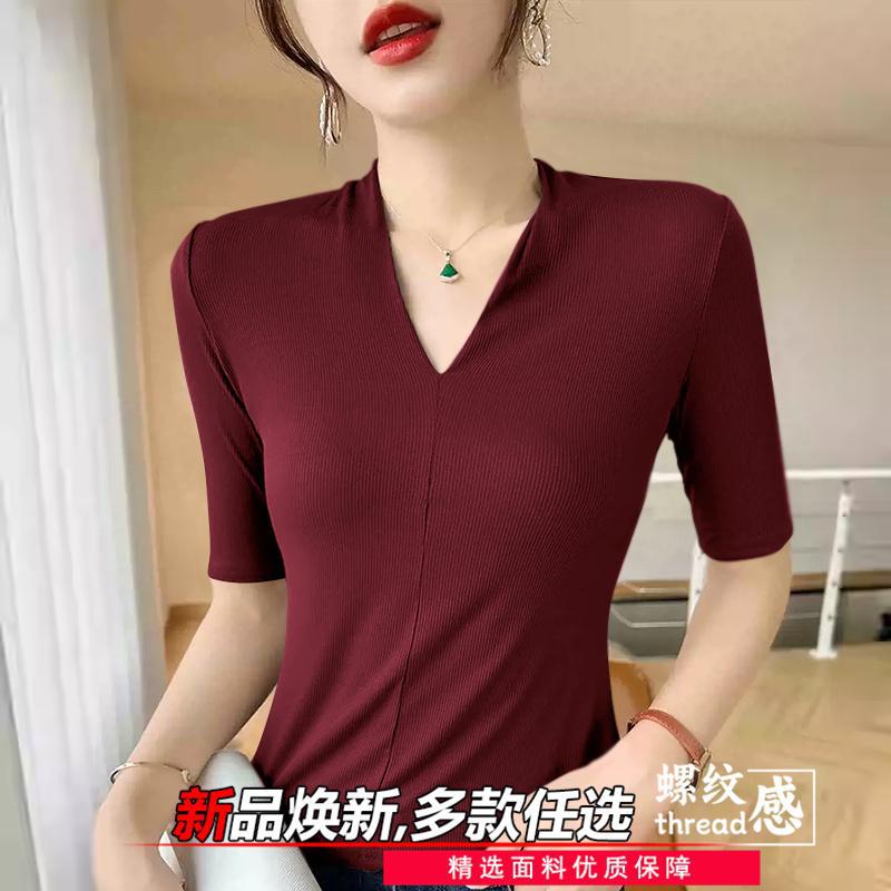 Bayanlar için yaş azaltıcı tiş - Women'S Formal Evening Wear Tops incelemesi ve fiyatı